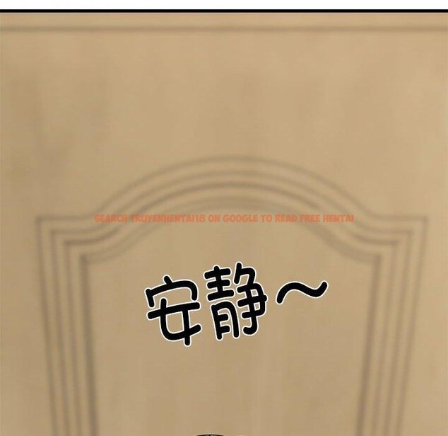 查看漫画難纏姐妹偏要和我同居 - 第27話 - www.tymanga.com中的2913211图片