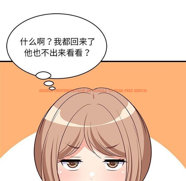 查看漫画難纏姐妹偏要和我同居 - 第27話 - www.tymanga.com中的2913213图片