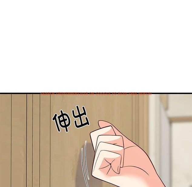 查看漫画難纏姐妹偏要和我同居 - 第27話 - www.tymanga.com中的2913215图片