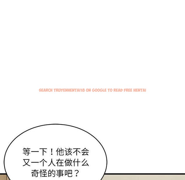 查看漫画難纏姐妹偏要和我同居 - 第27話 - www.tymanga.com中的2913218图片