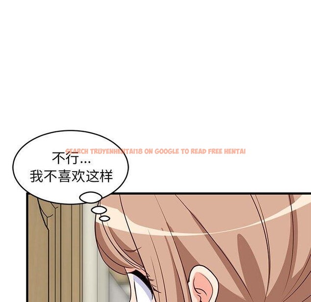 查看漫画難纏姐妹偏要和我同居 - 第27話 - www.tymanga.com中的2913221图片