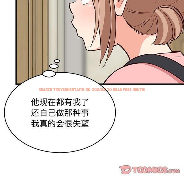 查看漫画難纏姐妹偏要和我同居 - 第27話 - www.tymanga.com中的2913222图片