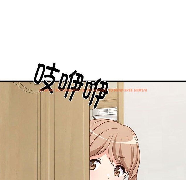 查看漫画難纏姐妹偏要和我同居 - 第27話 - www.tymanga.com中的2913225图片