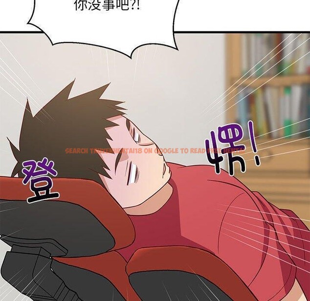 查看漫画難纏姐妹偏要和我同居 - 第27話 - www.tymanga.com中的2913232图片