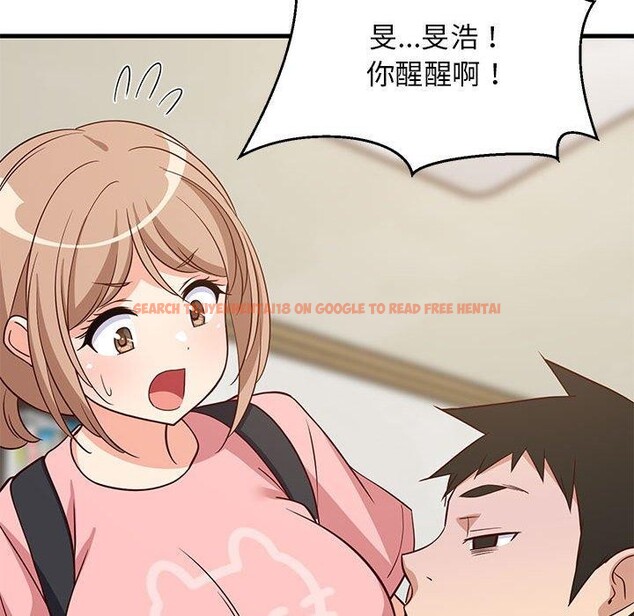 查看漫画難纏姐妹偏要和我同居 - 第27話 - www.tymanga.com中的2913234图片