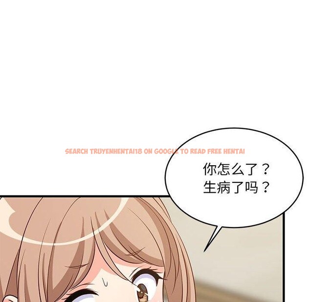 查看漫画難纏姐妹偏要和我同居 - 第27話 - www.tymanga.com中的2913236图片