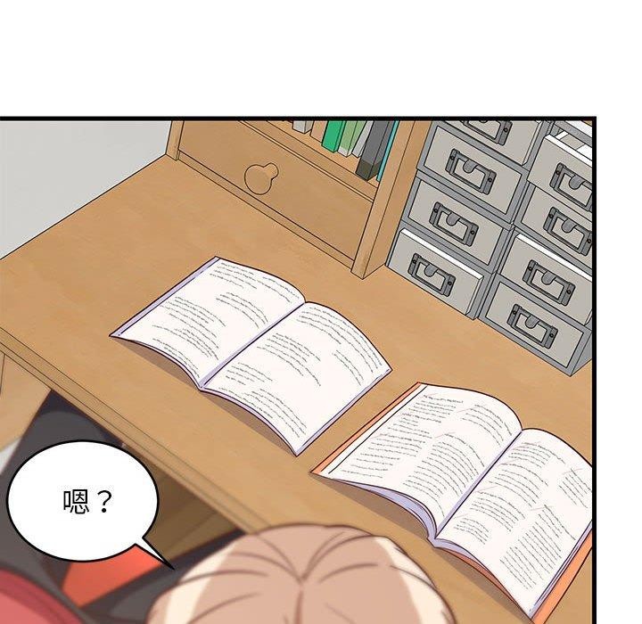 查看漫画難纏姐妹偏要和我同居 - 第27話 - www.tymanga.com中的2913245图片