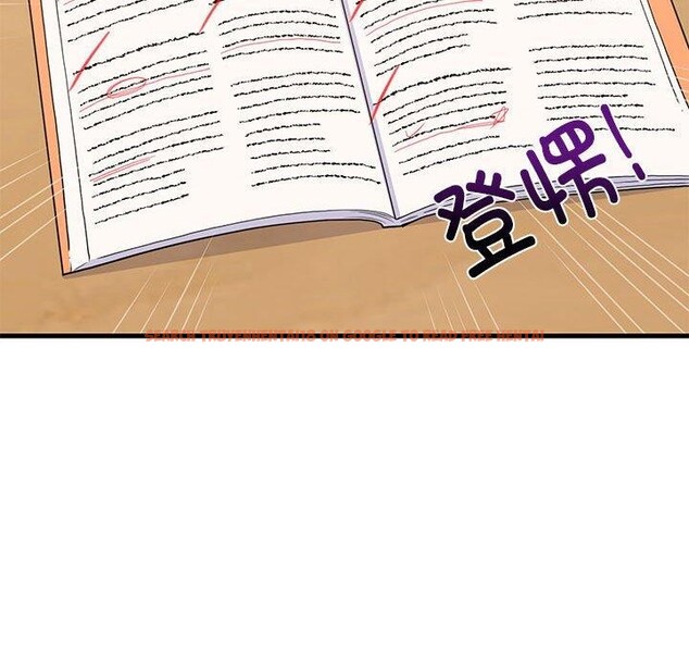 查看漫画難纏姐妹偏要和我同居 - 第27話 - www.tymanga.com中的2913248图片