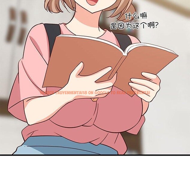 查看漫画難纏姐妹偏要和我同居 - 第27話 - www.tymanga.com中的2913250图片