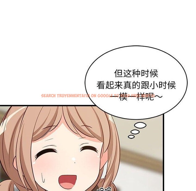 查看漫画難纏姐妹偏要和我同居 - 第27話 - www.tymanga.com中的2913260图片