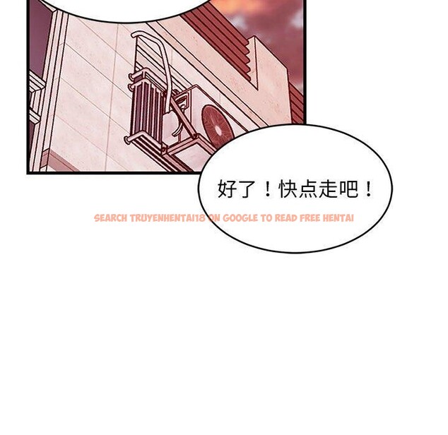 查看漫画難纏姐妹偏要和我同居 - 第27話 - www.tymanga.com中的2913265图片