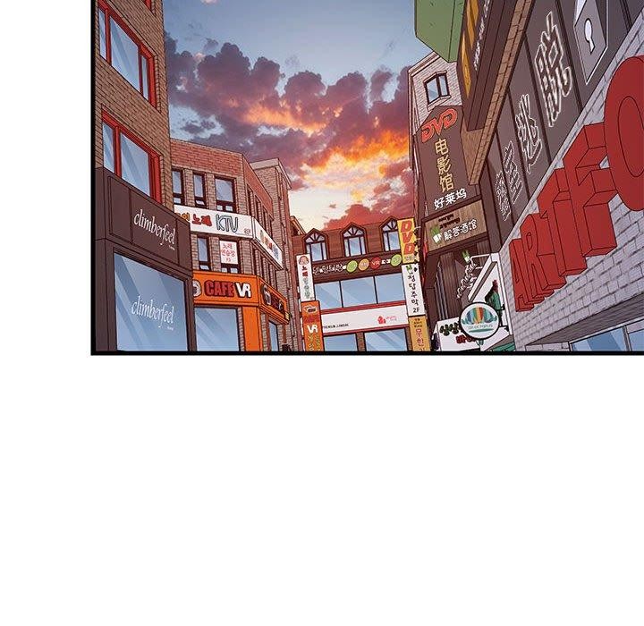 查看漫画難纏姐妹偏要和我同居 - 第27話 - www.tymanga.com中的2913267图片
