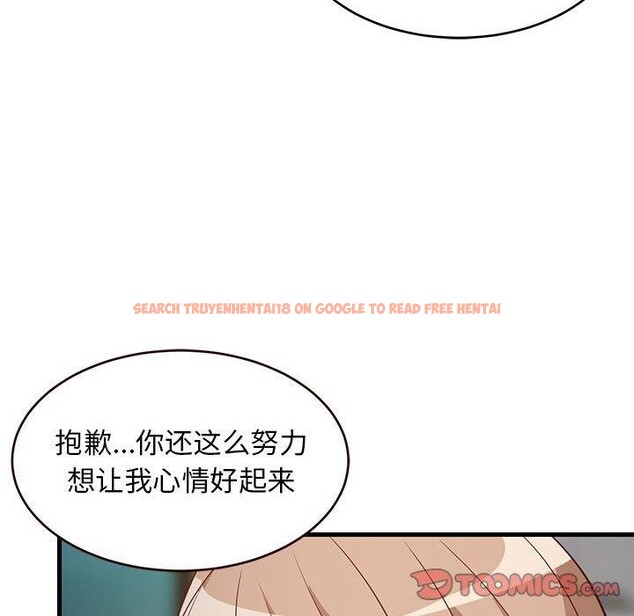 查看漫画難纏姐妹偏要和我同居 - 第27話 - www.tymanga.com中的2913286图片