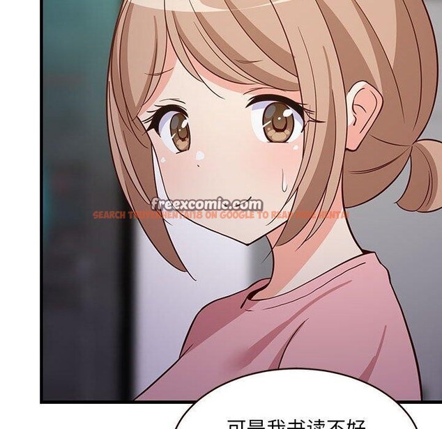 查看漫画難纏姐妹偏要和我同居 - 第27話 - www.tymanga.com中的2913287图片
