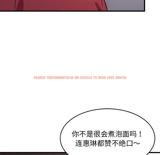 查看漫画難纏姐妹偏要和我同居 - 第27話 - www.tymanga.com中的2913290图片
