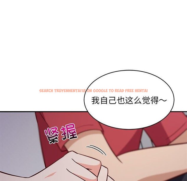 查看漫画難纏姐妹偏要和我同居 - 第27話 - www.tymanga.com中的2913305图片
