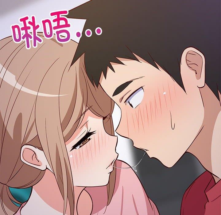 查看漫画難纏姐妹偏要和我同居 - 第28話 - www.tymanga.com中的2942253图片