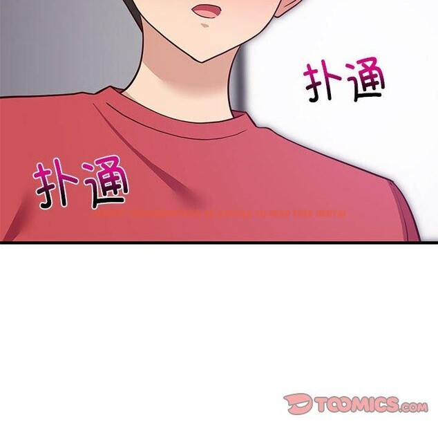查看漫画難纏姐妹偏要和我同居 - 第28話 - www.tymanga.com中的2942259图片