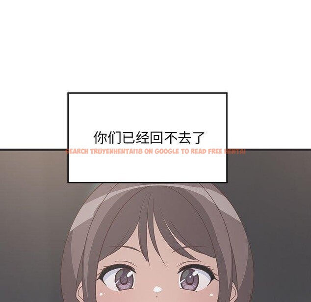 查看漫画難纏姐妹偏要和我同居 - 第28話 - www.tymanga.com中的2942275图片