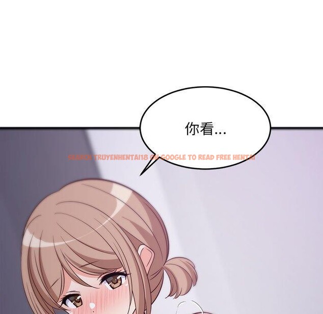查看漫画難纏姐妹偏要和我同居 - 第28話 - www.tymanga.com中的2942283图片