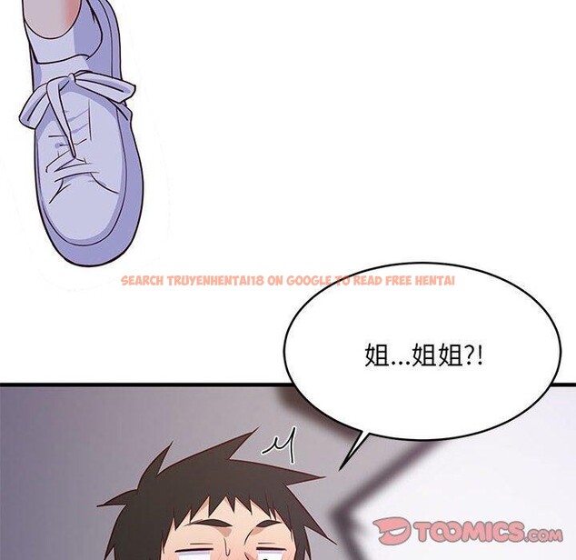 查看漫画難纏姐妹偏要和我同居 - 第28話 - www.tymanga.com中的2942286图片