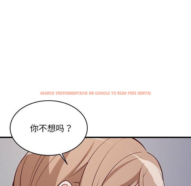 查看漫画難纏姐妹偏要和我同居 - 第28話 - www.tymanga.com中的2942301图片