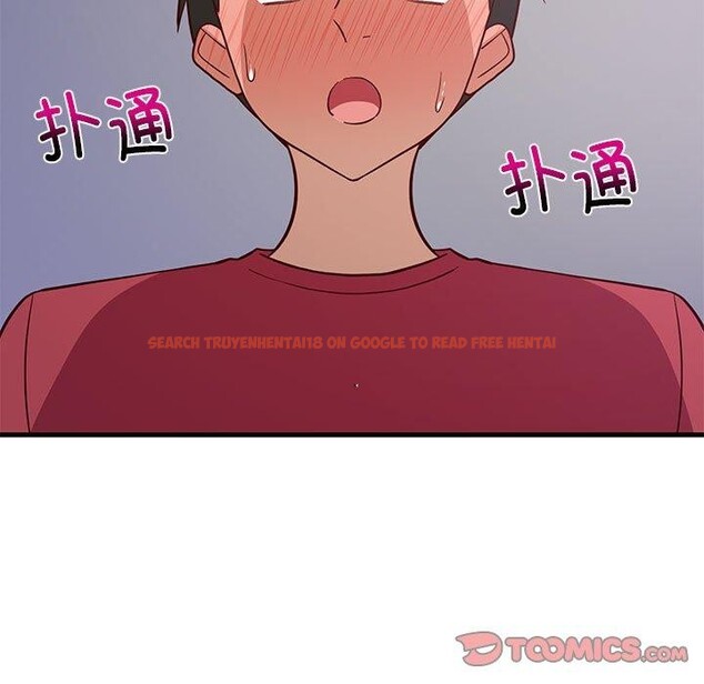 查看漫画難纏姐妹偏要和我同居 - 第28話 - www.tymanga.com中的2942304图片