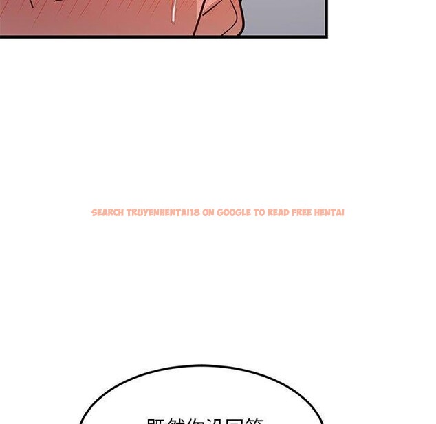 查看漫画難纏姐妹偏要和我同居 - 第28話 - www.tymanga.com中的2942306图片