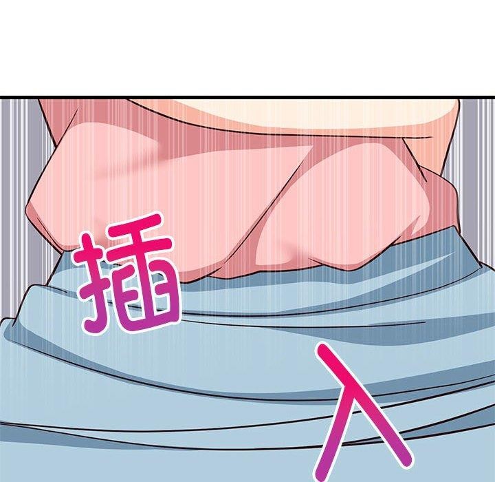 查看漫画難纏姐妹偏要和我同居 - 第28話 - www.tymanga.com中的2942311图片