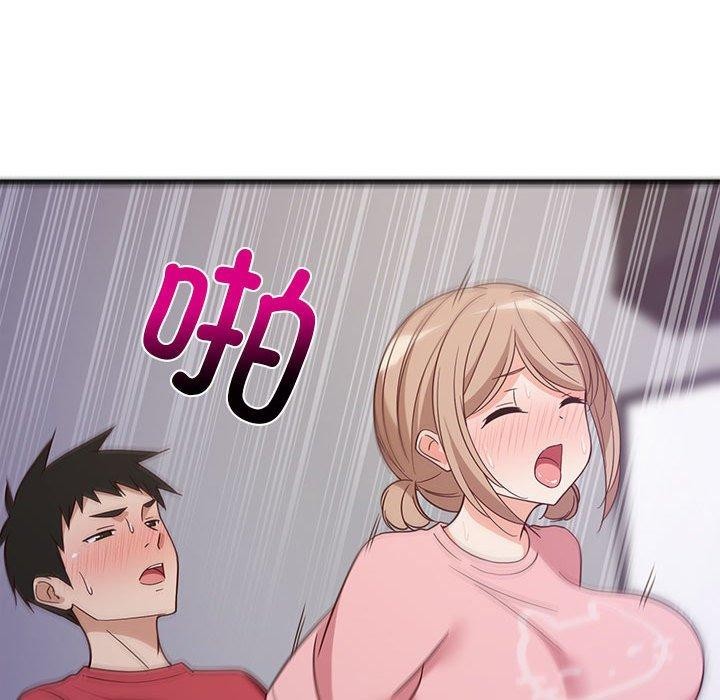查看漫画難纏姐妹偏要和我同居 - 第28話 - www.tymanga.com中的2942329图片