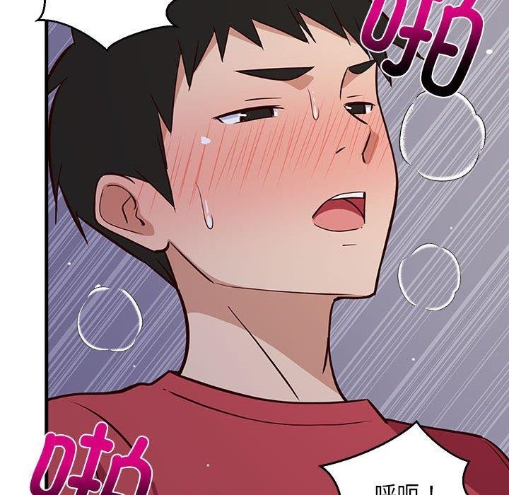 查看漫画難纏姐妹偏要和我同居 - 第28話 - www.tymanga.com中的2942334图片
