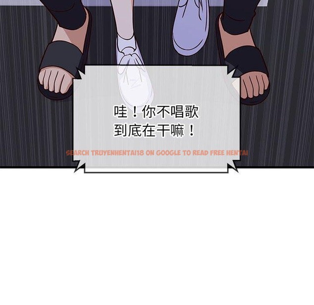 查看漫画難纏姐妹偏要和我同居 - 第28話 - www.tymanga.com中的2942338图片