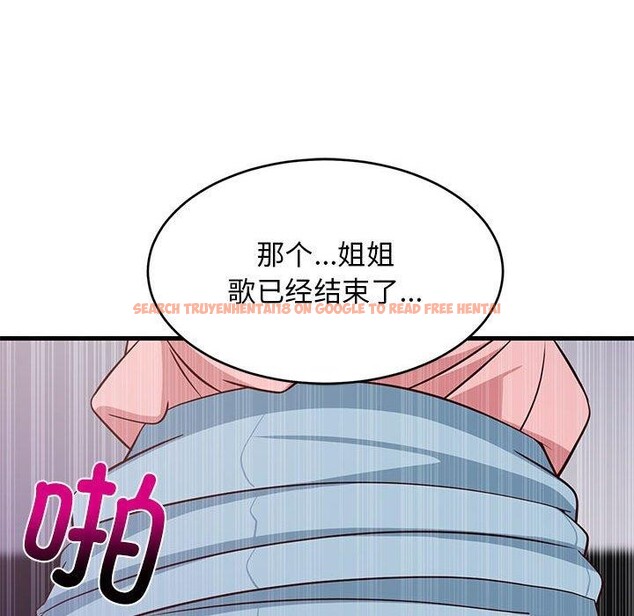 查看漫画難纏姐妹偏要和我同居 - 第28話 - www.tymanga.com中的2942339图片