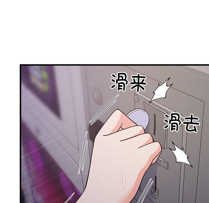 查看漫画難纏姐妹偏要和我同居 - 第28話 - www.tymanga.com中的2942348图片