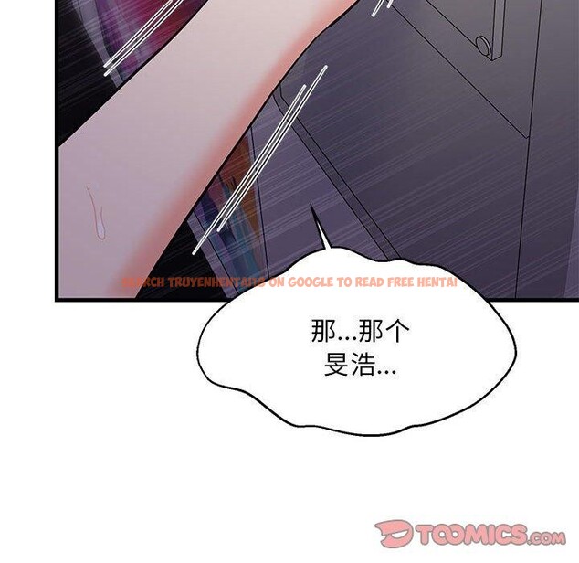 查看漫画難纏姐妹偏要和我同居 - 第28話 - www.tymanga.com中的2942349图片
