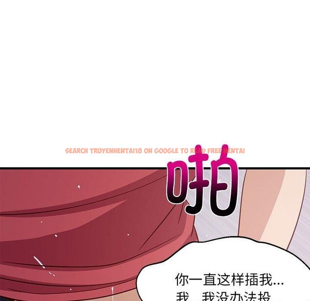 查看漫画難纏姐妹偏要和我同居 - 第28話 - www.tymanga.com中的2942350图片