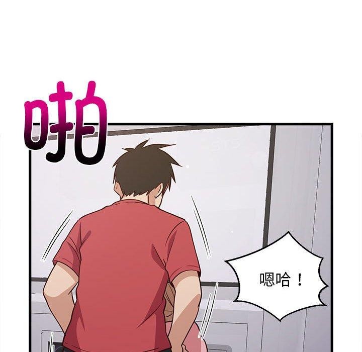 查看漫画難纏姐妹偏要和我同居 - 第28話 - www.tymanga.com中的2942353图片