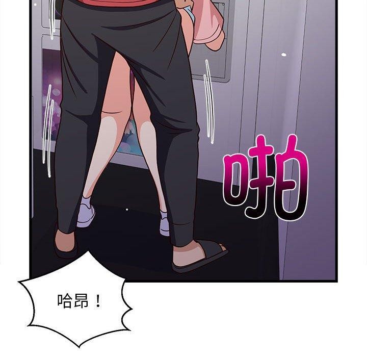 查看漫画難纏姐妹偏要和我同居 - 第28話 - www.tymanga.com中的2942354图片