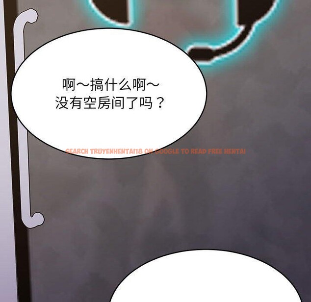 查看漫画難纏姐妹偏要和我同居 - 第28話 - www.tymanga.com中的2942356图片
