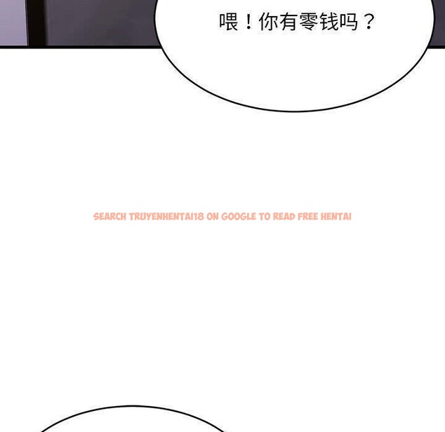 查看漫画難纏姐妹偏要和我同居 - 第28話 - www.tymanga.com中的2942357图片