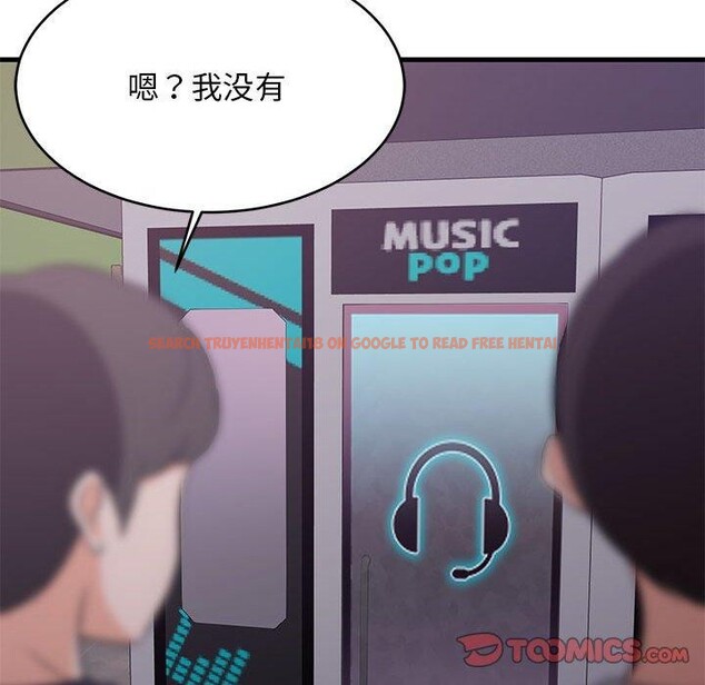 查看漫画難纏姐妹偏要和我同居 - 第28話 - www.tymanga.com中的2942358图片