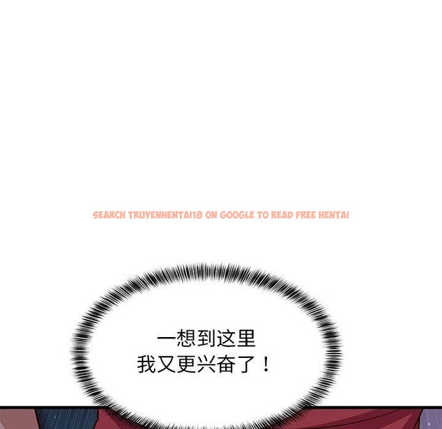 查看漫画難纏姐妹偏要和我同居 - 第28話 - www.tymanga.com中的2942363图片