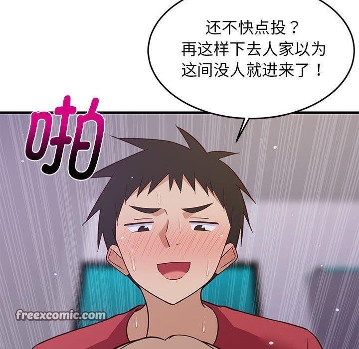 查看漫画難纏姐妹偏要和我同居 - 第28話 - www.tymanga.com中的2942367图片