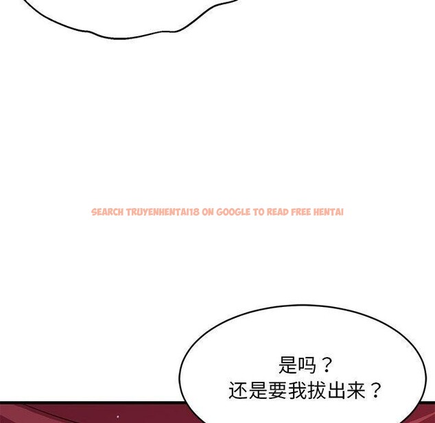 查看漫画難纏姐妹偏要和我同居 - 第28話 - www.tymanga.com中的2942369图片