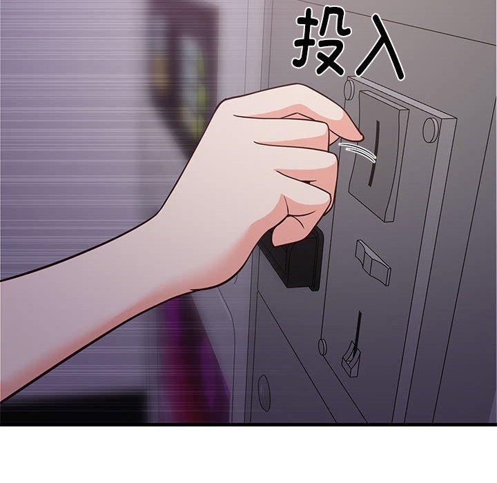 查看漫画難纏姐妹偏要和我同居 - 第28話 - www.tymanga.com中的2942379图片