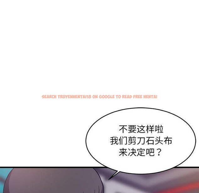 查看漫画難纏姐妹偏要和我同居 - 第28話 - www.tymanga.com中的2942380图片