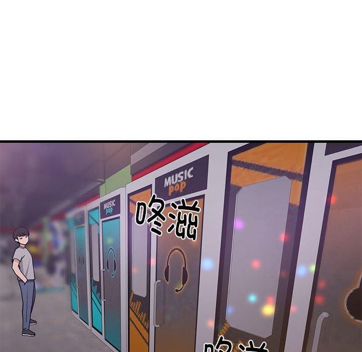 查看漫画難纏姐妹偏要和我同居 - 第28話 - www.tymanga.com中的2942384图片