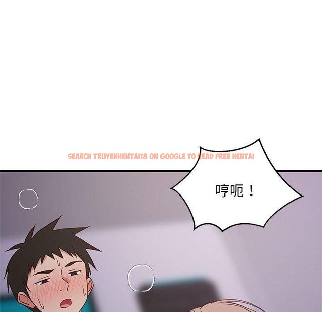 查看漫画難纏姐妹偏要和我同居 - 第28話 - www.tymanga.com中的2942388图片