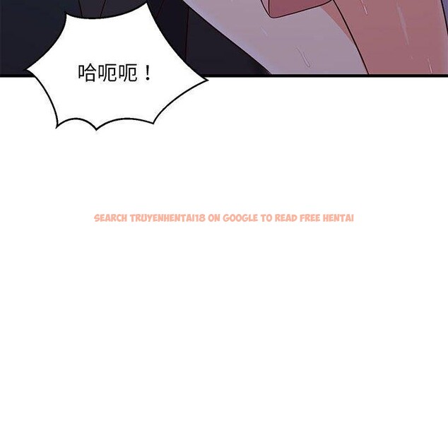查看漫画難纏姐妹偏要和我同居 - 第28話 - www.tymanga.com中的2942390图片