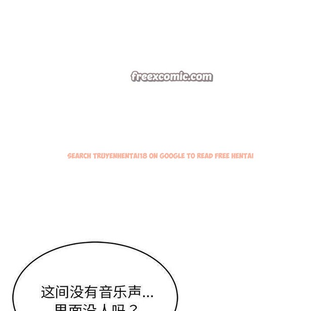 查看漫画難纏姐妹偏要和我同居 - 第28話 - www.tymanga.com中的2942397图片